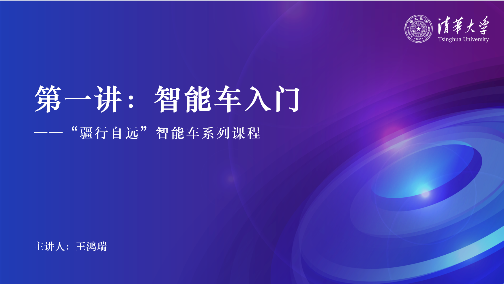 预览图