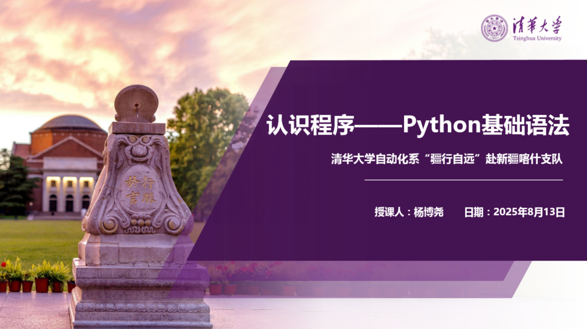 预览图