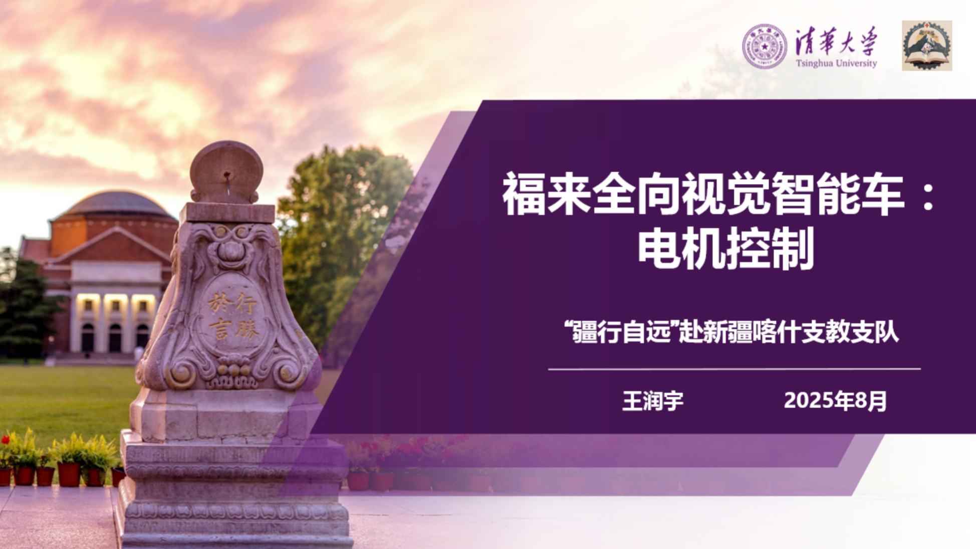 预览图