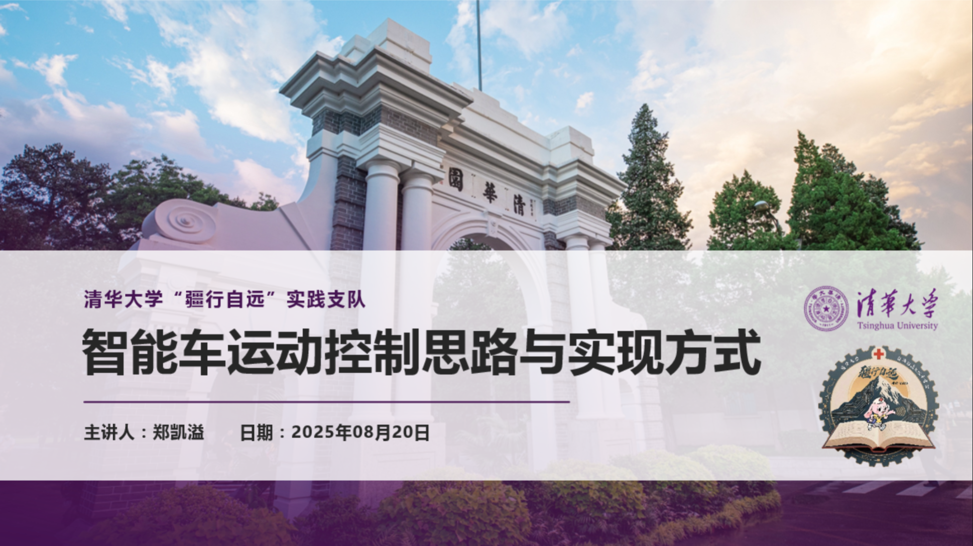 预览图